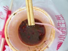 小杨生煎(周浦万达店)-小杨生煎(周浦万达店)