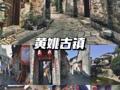 -肇兴侗寨