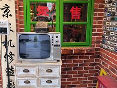 -北京前门大栅栏