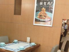 -东方饺子王(创始店)