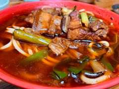 -全味面馆