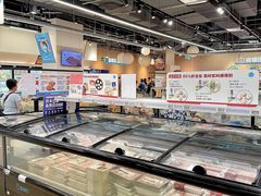 -盒马鲜生(皇庭广场店)