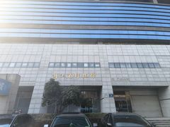 -浙江省科技馆