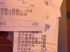 -重庆高老九火锅(万象城店)
