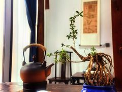 -道南書院·私房菜·早午茶·茶馆