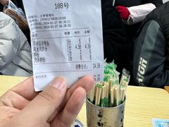 -小罗子汤店(大士院总店)