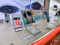 -中国电信(四川北路营业厅)