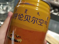 -很久以前羊肉串(昌里路三钢里店)
