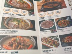 -云雪丽·茶马文化特色菜(古城口店)