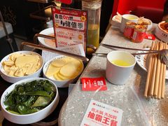 -大龙燚火锅(太古里店)