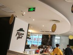 -必胜客(萍乡润达店PH店)