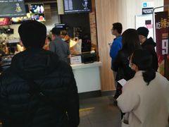 -麦当劳(欢乐谷店)