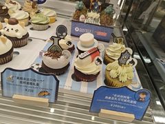 -Pantry's Best派悦坊蛋糕(K11购物艺术中心店)