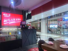 -周鱼小馆石锅酸菜鱼(活力汇店)