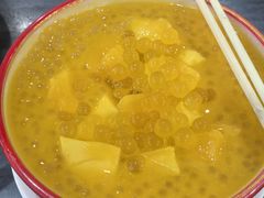 -黄师奶甜品店