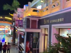 -三亚亚龙湾雅高美爵酒店