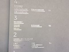 -四川大学博物馆