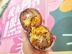 -阿杏饭团(龙岗世贸华润万家店)