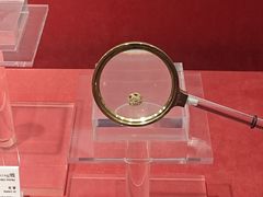 -马鞍山市博物馆