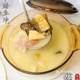 秋令进补之,黄鳝当为首 ,呼我升上席,款以欣鳝宴!