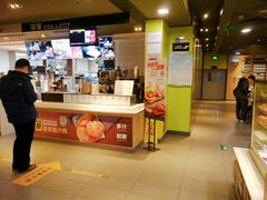 -麦当劳(西单明珠店)