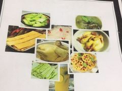 -三妹老屋新鲜焗盐鸡