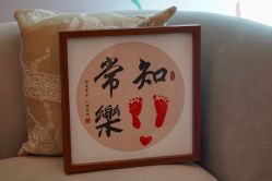 -和伊母婴护理中心·全套房(金山店)