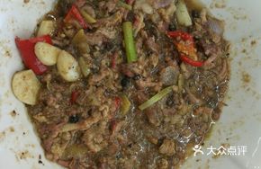 Baked Potato with Fish Intestine