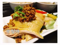 -尚轩·海南鸡饭