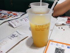 -汤姆家的牛排意面披萨(新城市广场店)