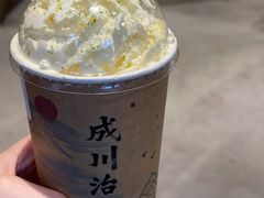 -成川茶店·潮汕工夫浓茶(万象店)