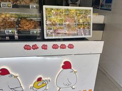 -超级鸡车(闻喜路店)