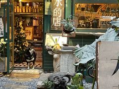 -大水的店(昙华林店)