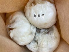 -八一路好吃街(雨田商务大厦店)