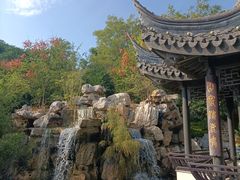 -宛园