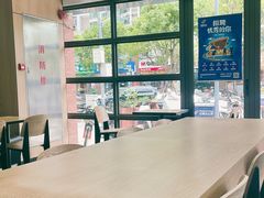 -达美乐比萨(东建路店)