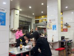 -易记皮肚面(明瓦廊店)