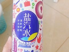 -利客来李村购物中心