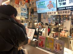 -沪上阿姨·精选茶饮(天河城店)