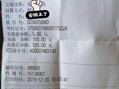 -西安交通大学第一附属医院(总院)