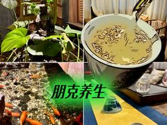 -邈墨茶馆(凤起路店)