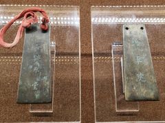 -中国船政文化博物馆