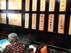 -粤·向群饭店(泮塘路店)