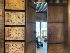 -南京大牌档(崇文门国瑞店)