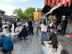 -老槐树煎包