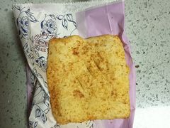 椰蓉饼-长发西饼(道前店)