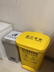 -北京明德医院·医疗美容