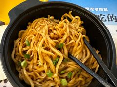 -老娘舅(杭州东站店)
