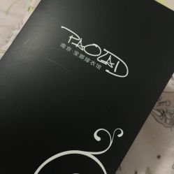 -南京宝娜嫁衣婚纱礼服馆(中央路店)