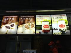 -南方迷宗大包(湖滨店)